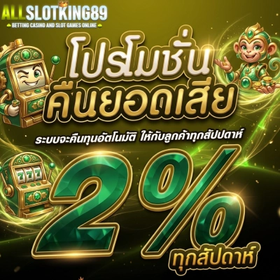 allslot 365